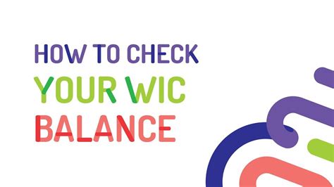 iwc balane|check your wic balance.